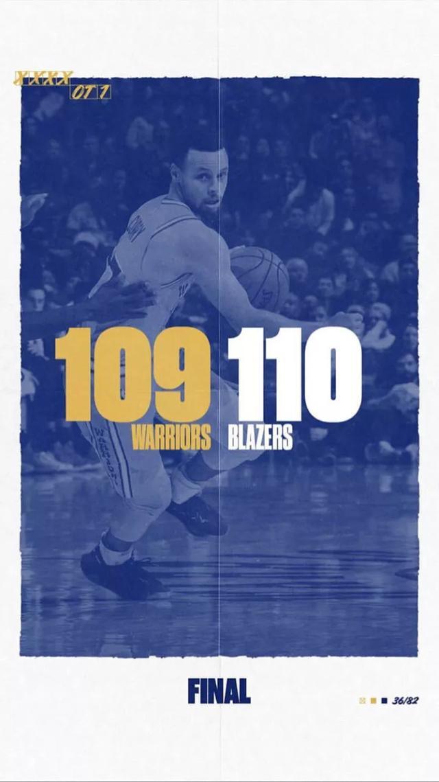 全明星赛赛程吃紧；波特兰开拓者加时末段临场应变；目标明确；数据趋势出现新变化的简单介绍